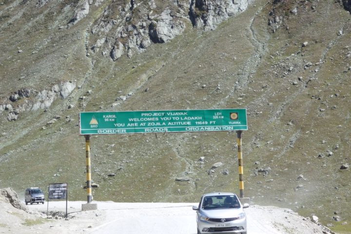 Sonmarg Kashmir mountain landscape