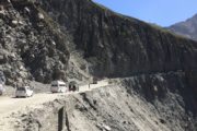 Sonmarg Kashmir mountain landscape